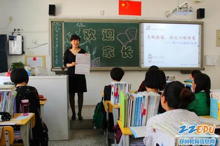 写给老师的感恩信 学生写给大学老师的感恩信