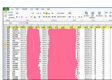 excel2010切片器 Excel2010中进行切片器的操作方法