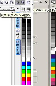 coreldraw去掉轮廓线 CorelDRAW怎么设置轮廓线