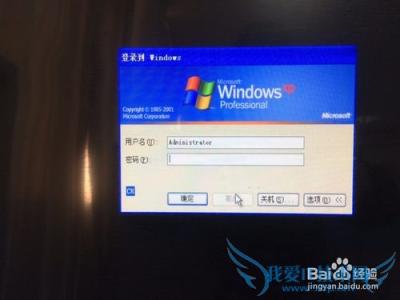 windows用户名和密码 win10Windows安全需要输入用户名和密码怎么办