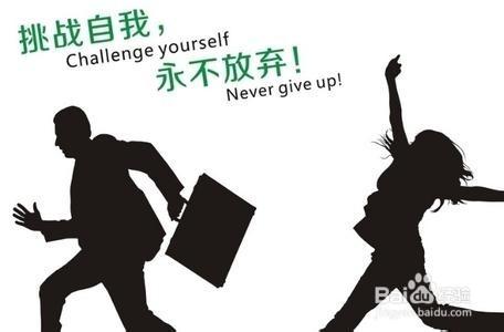 大学生自我介绍2分钟 求职面试2分钟自我介绍