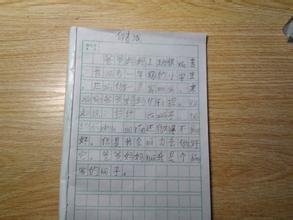 小学生做家务心得体会 做家务的心得体会小学五年级