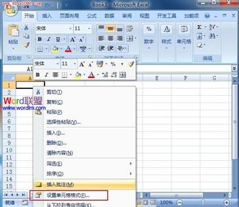 excel2007文本转数字 Excel2007中文本进行转变数字的操作方法