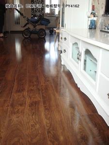 圣象强化复合地板 圣象强化地板质量怎么样?圣象复合地板好吗