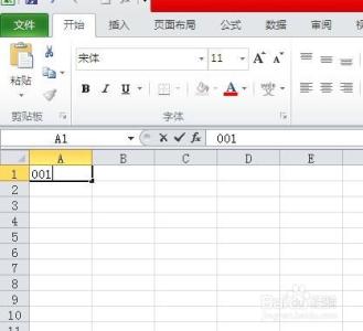 2010excel表格输入001 excel表格如何输入001