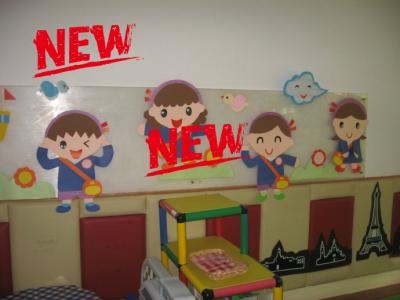 our classroom rules 我们的新教室(Our new classroom)