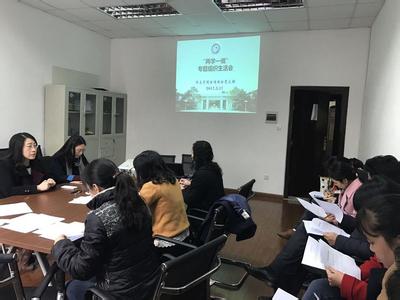 2017个人党性分析报告 2017年个人党性分析报告