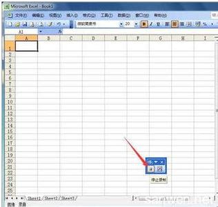 excel宏录制教程 excel2013录制宏的教程