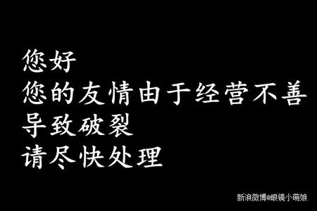 鼓励青年人的话 送给青年人的一些哲理话