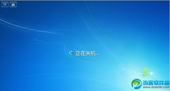 win7老是无法关机 win7无法关机怎么办