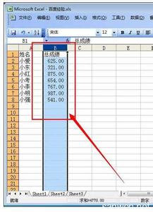 excel表格数字排序 excel表格按照数字排序的方法