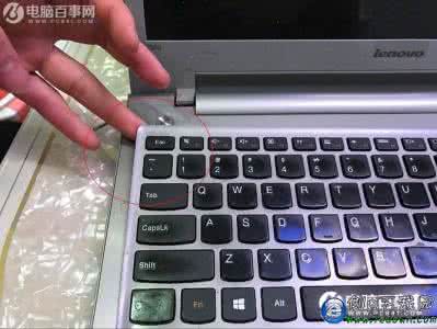 笔记本键盘更换 怎么换笔记本键盘 更换笔记本键盘