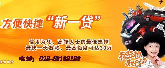 担保证券提交与返还 恩施抵押贷款必须付贷款担保费吗？以后能返还吗