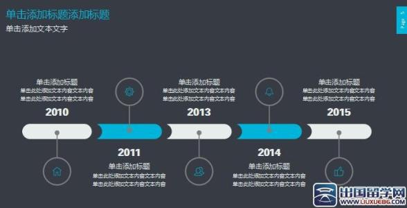 述职报告演讲稿 结算会计述职报告演讲稿