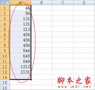 excel表格数字排序 excel表格里数字排序的方法