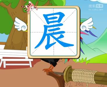 小孩故事大全文字版 小孩听故事大全连续文字版