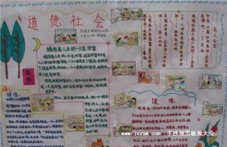 学生法制教育心得体会 学生安全法制心得体会3篇