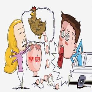 抵押权期间是什么意思 什么是抵押权 抵押权是什么