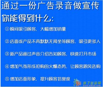 精彩的广告词大全 卖鞋子的经典广告词_鞋子的精彩广告词大全