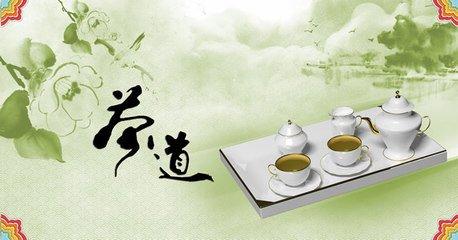 茶道图片 茶道的背景图片有什么