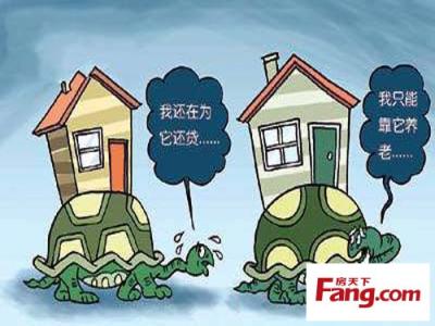 未还清贷款的房子出售 有贷款的房子可以出售吗？贷款的房子怎么出售？