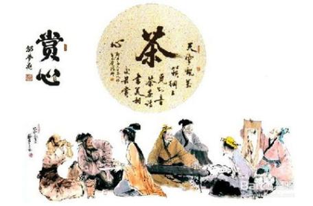 中国茶文化知识 中国茶文化知识_全球茶文化知识