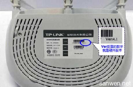 tp link tl wr841n TP-Link TL-WR841N路由器怎么重新设置密码