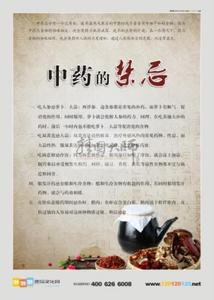 校园安全发言稿 关于校园安全的发言稿3篇