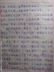 关于环保的作文350字 关于环保的作文400字