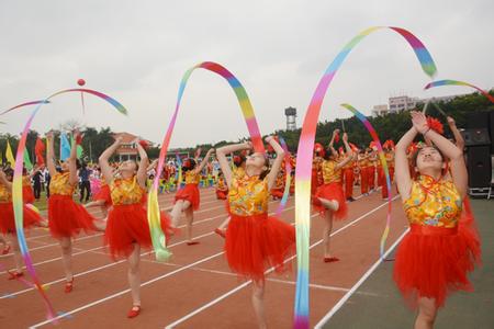 体育节开幕式讲话稿 体育节开幕式讲话稿3篇