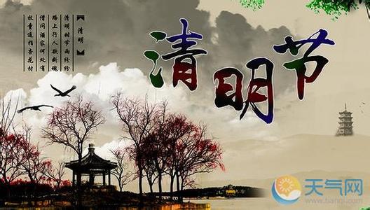 传统佳节的诗句 描写传统佳节的诗句 关于中国传统节日的古诗