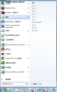 win7系统操作技巧 win7有什么操作技巧