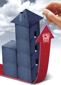 嘉兴首套房贷款利率 嘉兴首套房按揭贷款流程是什么？贷款利率是多少