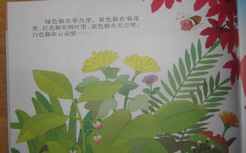 优美散文诗 春节优美散文诗
