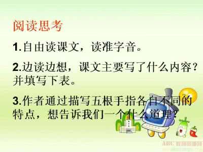 爬山感悟人生道理 感慨社会的人生道理语句，感悟人生道理的经典语句