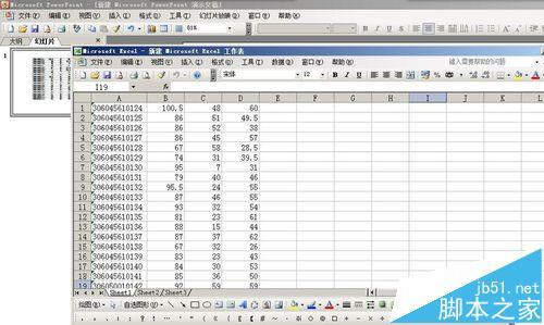 powerpoint 表格行高 powerpoint怎么绘制表格