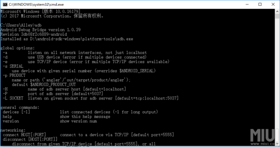 win10 adb命令 win10的adb命令连不上怎么办