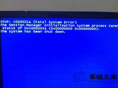 win7开机后出现蓝屏 win7开机出现蓝屏报错怎么办