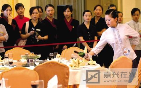 餐饮服务员的礼貌用语 餐饮服务知识