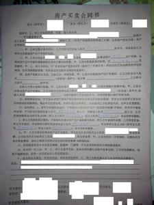 毛晓彤单方面宣布解约 买方单方面合理解约的十种情况