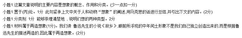 关于狗的说明文600字 关于劳动的600字说明文