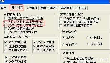 win7 死机 鼠标不动 win7系统死机鼠标不动怎么办