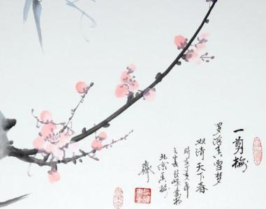 中国画高清壁纸 高清壁纸中国画梅插画图片