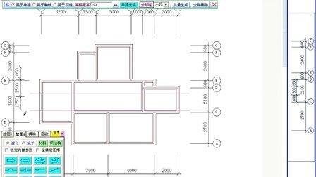 cad绘制平面图具体教程 cad建筑平面图绘制教程