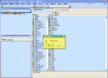 excel 打开vba编辑器 excel中VBA编辑器在哪打开的操作方法