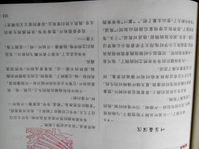 关于传递正能量的文章 传递正能量文章精选3篇