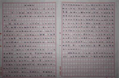 我的朋友作文400字 介绍我的朋友作文400字5篇