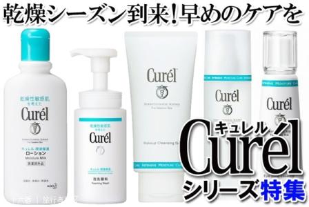 日本值得买的东西清单 日本哪些护肤品值得买