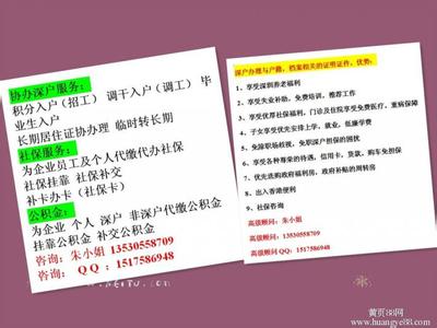 住房公积金实行时间 为什么实行住房公积金制度？社保和住房公积金的区别