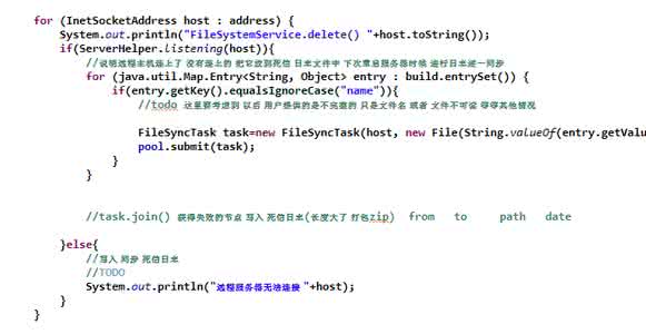 delay的短语 distribute的短语